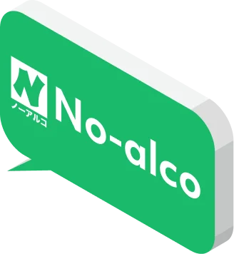 No-alco
